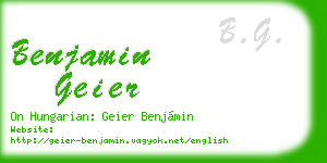 benjamin geier business card